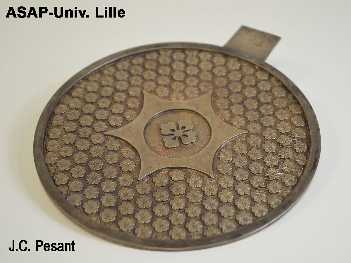 miroir_japonais-1-phymuse