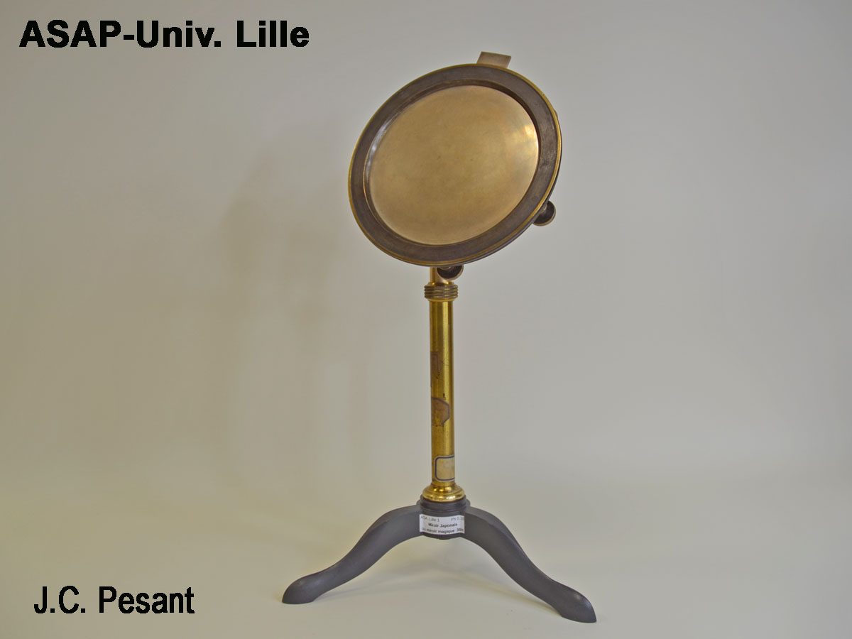 miroir_japonais-2-phymuse